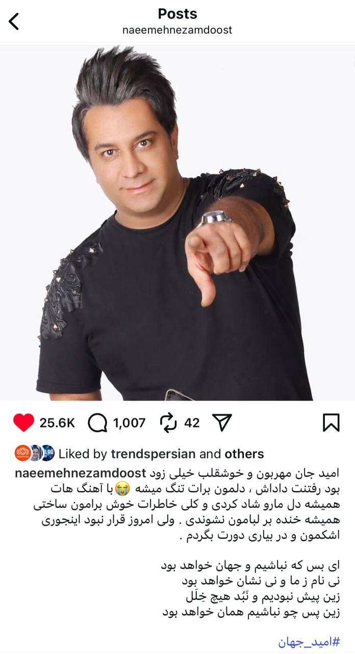 photo_2025-09-13_14-23-26