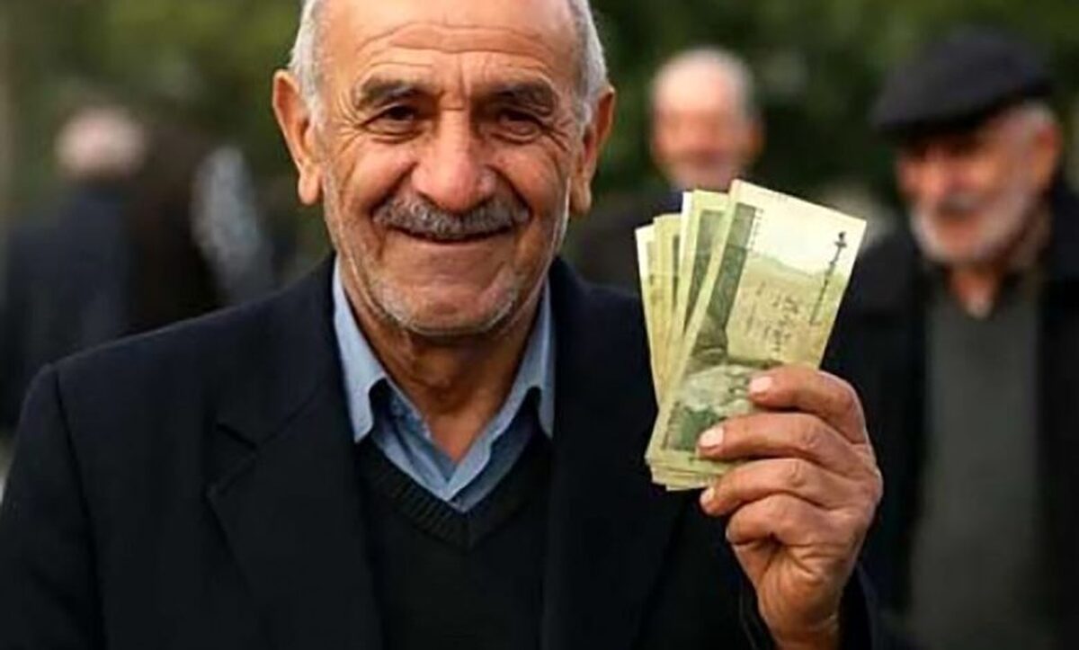 ۵ واریزی مهم برای بازنشستگان تا پایان شهریور ۱۴۰۴ ۵ واریزی مهم برای بازنشستگان تا پایان شهریور ۱۴۰۴