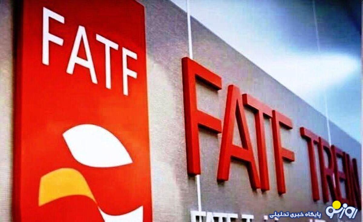 چرا تصویب CFT به صلاح ایران است؟ چرا تصویب CFT به صلاح ایران است؟