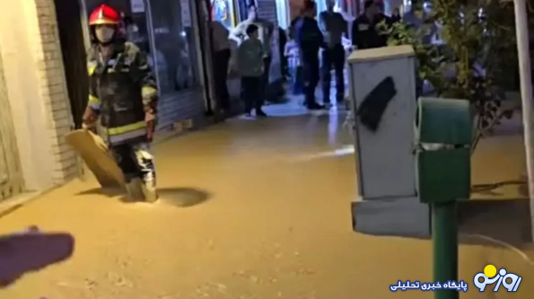 ماجرای خروج ماده عجیب در اصفهان