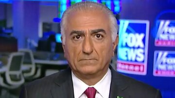 رضا پهلوی و خانواده اش، هر روز ضایع تر از دیروز/ مراسم عروسی دخترش را همزمان با قتل الهه حسین نژاد برگزار کرد رضا پهلوی و خانواده اش، هر روز ضایع تر از دیروز/ مراسم عروسی دخترش را همزمان با قتل الهه حسین نژاد برگزار کرد