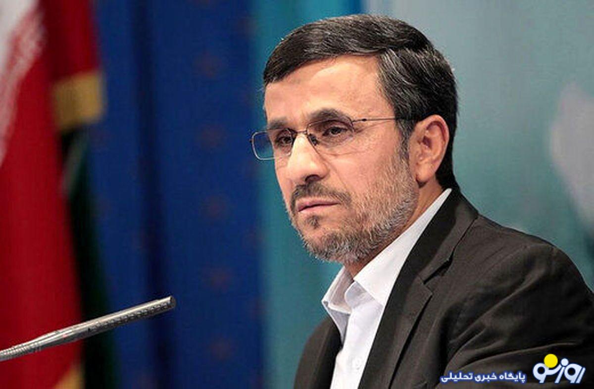 کاری که محمود احمدینژاد با ما و ایران انجام داد تاریخ فراموش نخواهد کرد! البته شاید خودش فراموش کرده باشد کاری که محمود احمدینژاد با ما و ایران انجام داد تاریخ فراموش نخواهد کرد! البته شاید خودش فراموش کرده باشد