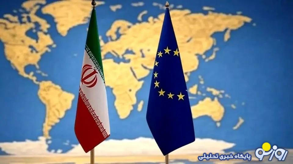 مذاکرات ایران با سه کشور اروپایی روز دوشنبه یا سه شنبه در نیویورک برگزار میشود مذاکرات ایران با سه کشور اروپایی روز دوشنبه یا سه شنبه در نیویورک برگزار میشود