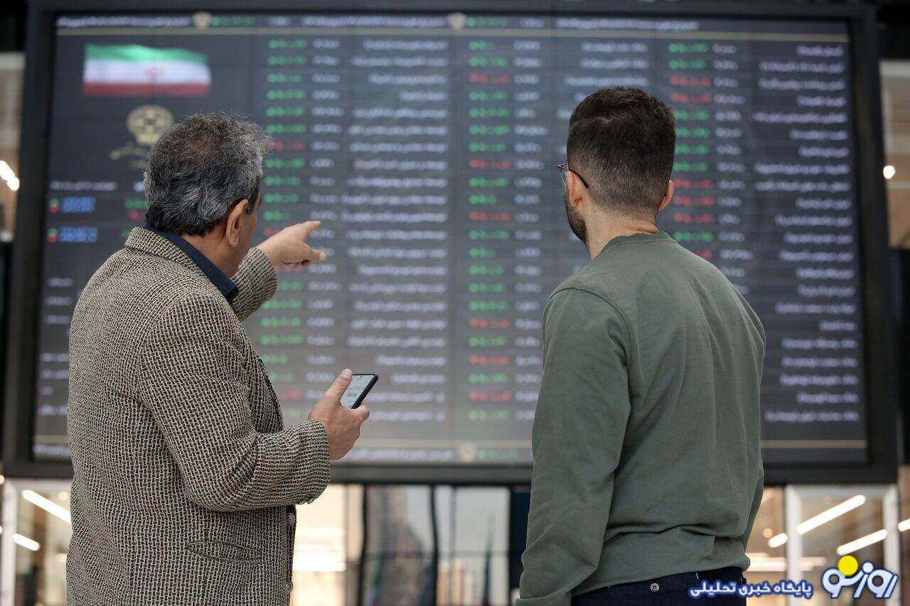 شاخص کل بورس در معاملات امروز ۳۱ شهریور شاخص کل بورس در معاملات امروز ۳۱ شهریور
