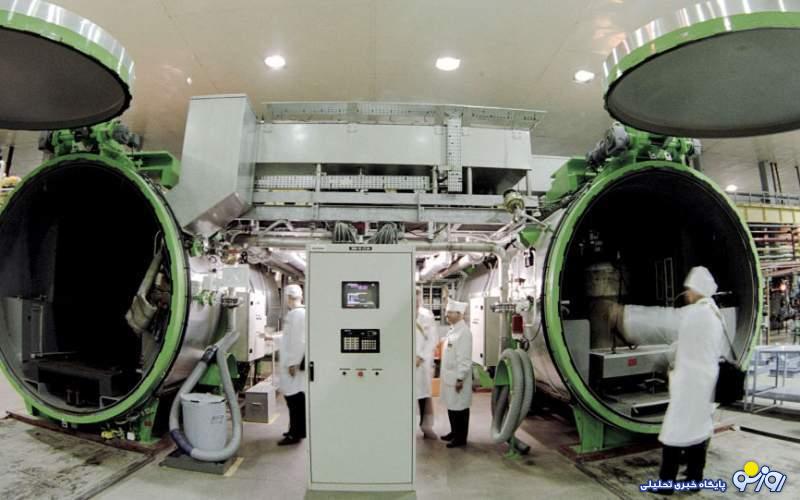 پیشنهاد غنی سازی ۲۰ درصدی از سمت ایران صحت پارد؟ پیشنهاد غنی سازی ۲۰ درصدی از سمت ایران صحت پارد؟