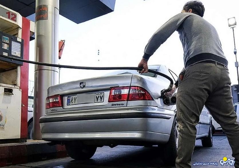 بنزین سوپر برای خاص ها! بنزین سوپر برای خاص ها!