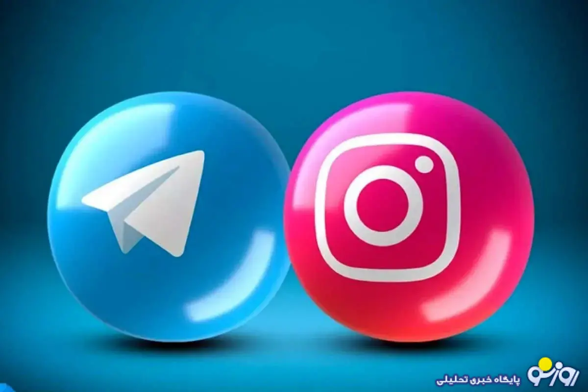 وعده‌ای تو خالی به عنوان رفع فیلترینگ!