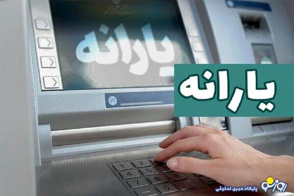 کارگران قشر مرفه جامعه هستند که یارانه به آنها تعلق نمیگیرد؟ کارگران قشر مرفه جامعه هستند که یارانه به آنها تعلق نمیگیرد؟