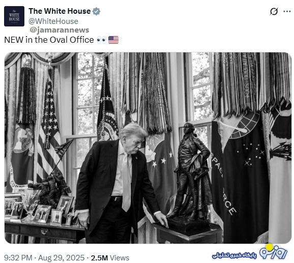 این عکس آخرین عکس از ترامپ است؟