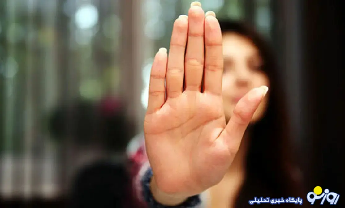 بگو همسرت متولد چه ماهیه تا بگم اشتباه زندگیش کجاست! بگو همسرت متولد چه ماهیه تا بگم اشتباه زندگیش کجاست!