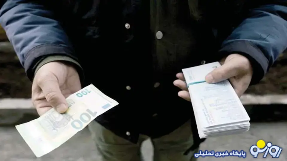 عوامل مؤثر بر تورم در اقتصاد ایران عوامل مؤثر بر تورم در اقتصاد ایران