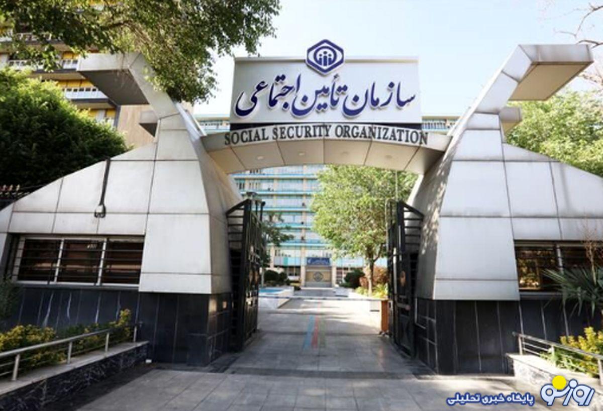 زمان واریز معوقات بازنشستگان تامین اجتمایی مشخص شد زمان واریز معوقات بازنشستگان تامین اجتمایی مشخص شد