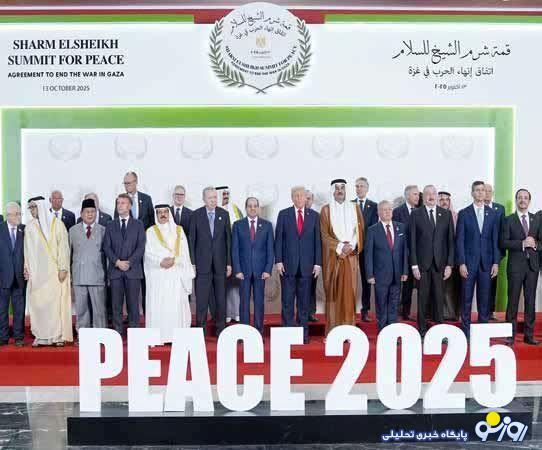 شرمالشیخ جای مناسبی برای مذاکره بود؟ شرمالشیخ جای مناسبی برای مذاکره بود؟