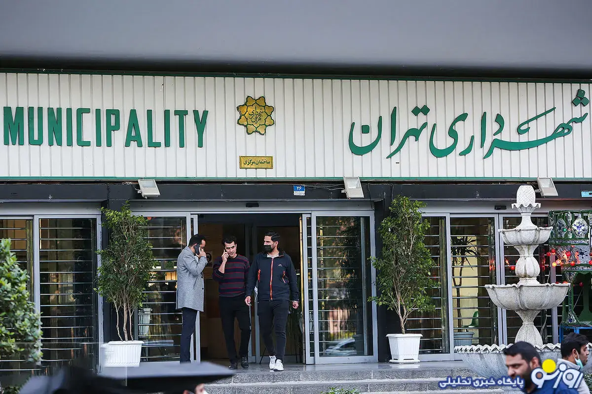مسکن انتخاباتی در شهرداری تهران!