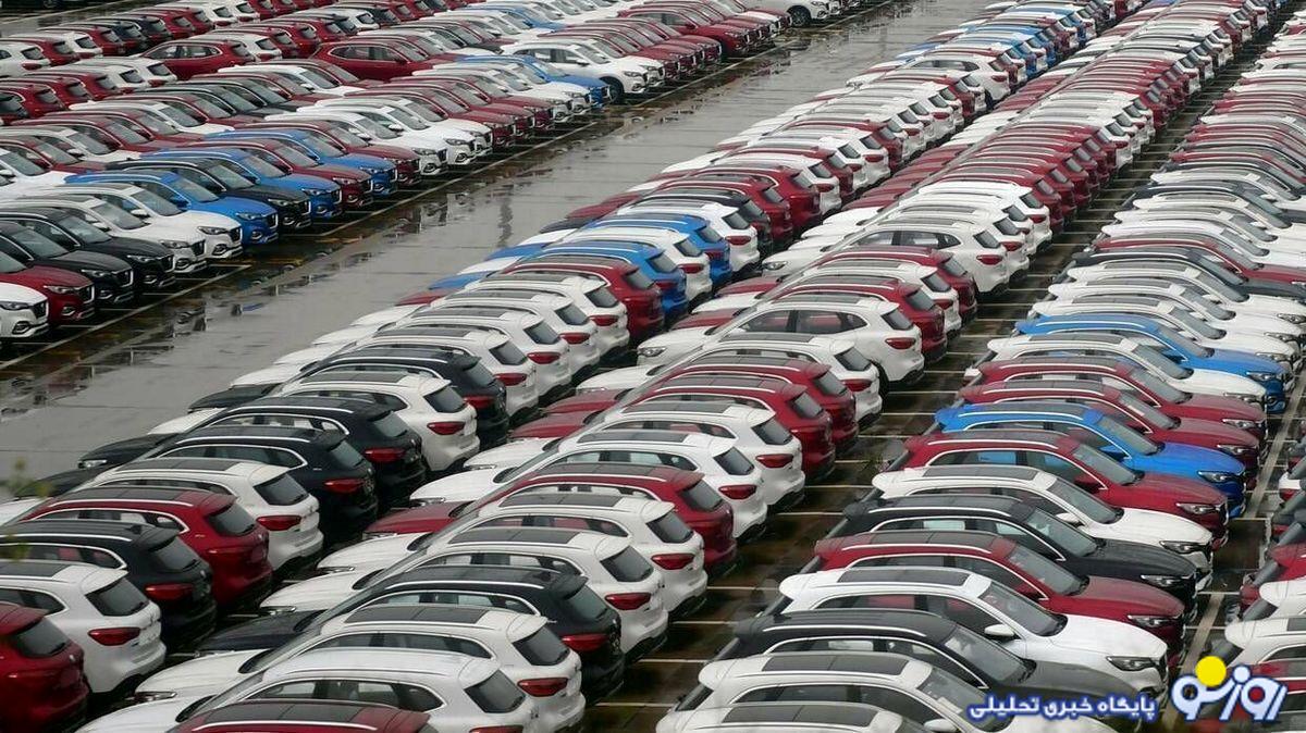 شرط جدید فروش خودرو اعلام شد
