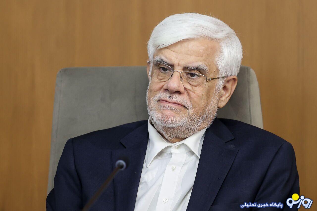 چراغ سبز عارف برای شروع مذاکرات با آمریکا چراغ سبز عارف برای شروع مذاکرات با آمریکا