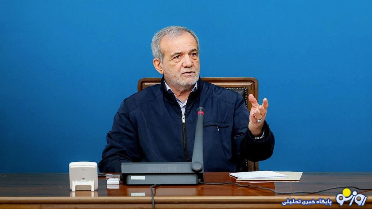 پزشکیان حقوق این ماه خود را چه کرد؟