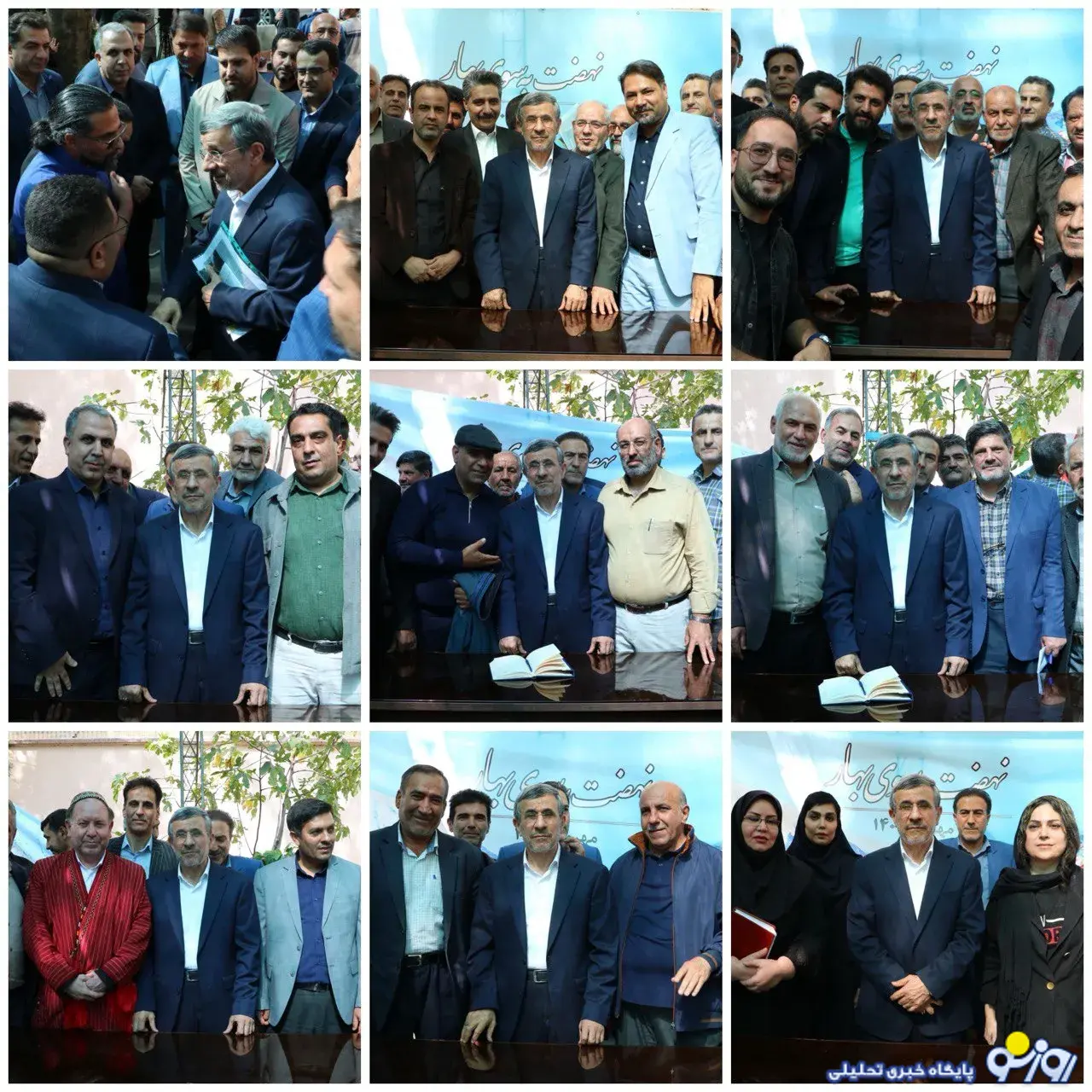 حضور و ظهور احمدی نژاد در یک گردهمایی!