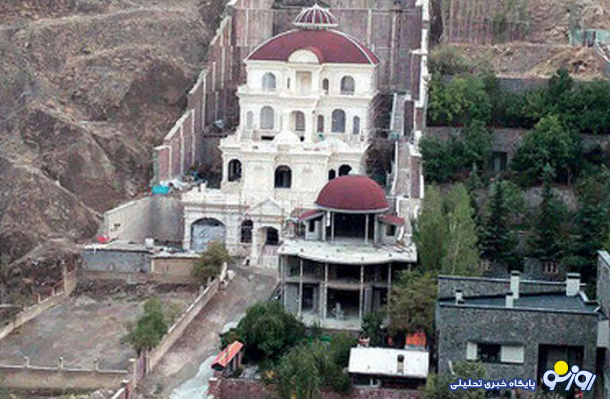 ویلای داماد آقا شمخانی هم قرار است که تخریب شود؟!