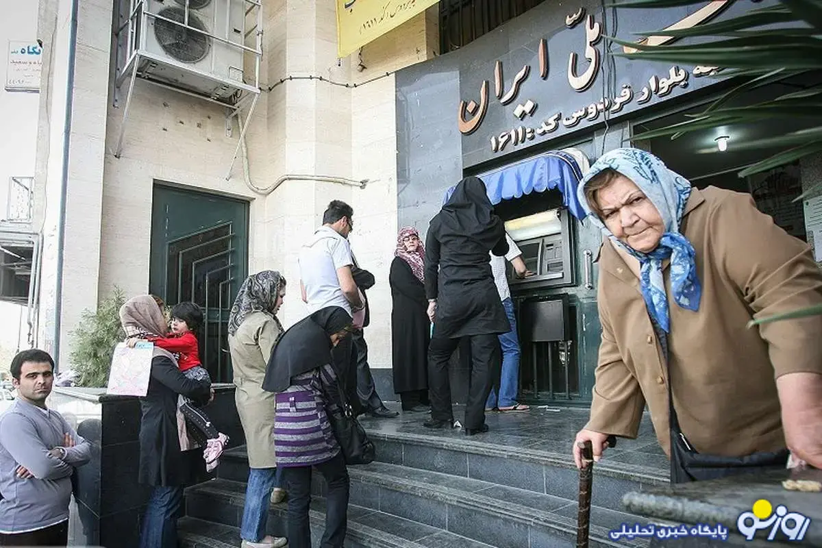 زمان واریز یارانه مهرماه ۱۴۰۴ اعلام شد