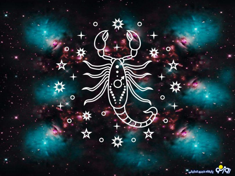 سه شنبه ۲۹ مهر: قمر در عقرب است سه شنبه ۲۹ مهر: قمر در عقرب است