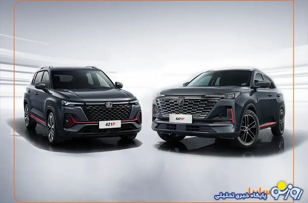 آغاز تحویل اولین سری خودروهای جدید سایپا ۴۲۱ P و ۴۴۱ P به خریداران آغاز تحویل اولین سری خودروهای جدید سایپا ۴۲۱ P و ۴۴۱ P به خریداران