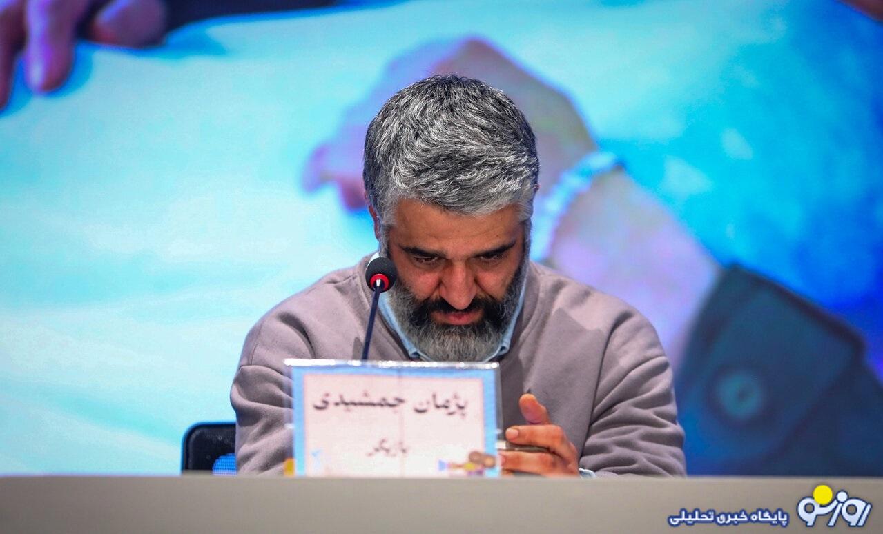 جزئیات تازه از پرونده پژمان جمشیدی جزئیات تازه از پرونده پژمان جمشیدی