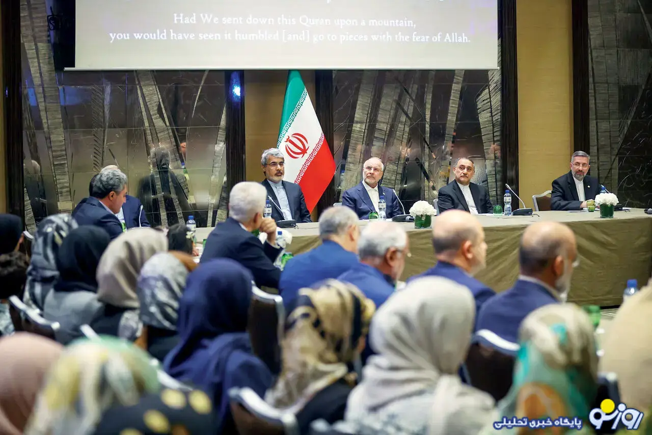 آغوش ایران برای تمام ایرانیان خارج از کشور گشوده است! آغوش ایران برای تمام ایرانیان خارج از کشور گشوده است!