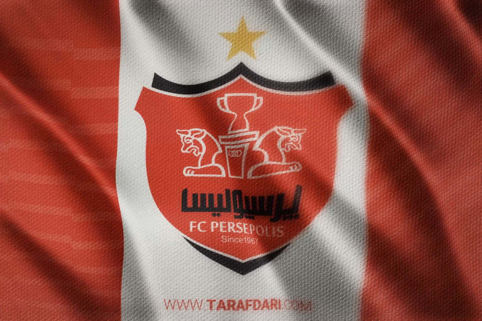 پرسپولیس و برداشتن اولین گام‌ در مسیر طولانی و سخت ساخت ورزشگاه اختصاصی