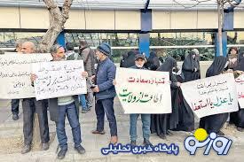 تجمع کنندگان علیه روحانی وظریف چند نفر بودند؟ تجمع کنندگان علیه روحانی وظریف چند نفر بودند؟