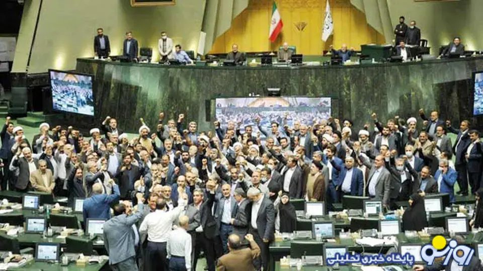 گرههایی که در سیاست از هم گسسته شدند! گرههایی که در سیاست از هم گسسته شدند!