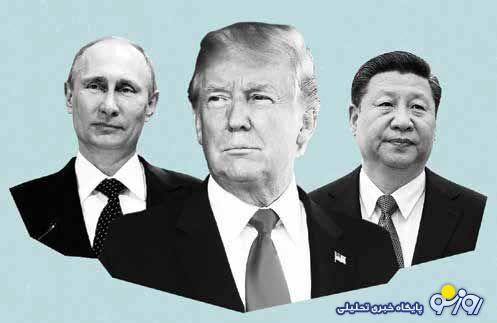 ازسرگیری آزمایش هستهای، نگرانی روسیه و چین را برانگیخت ازسرگیری آزمایش هستهای، نگرانی روسیه و چین را برانگیخت