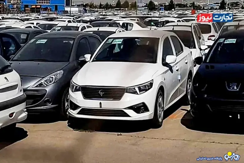 چند نفر در قرعه کشی ایران خودرو ثبت نام کردند؟ چند نفر در قرعه کشی ایران خودرو ثبت نام کردند؟