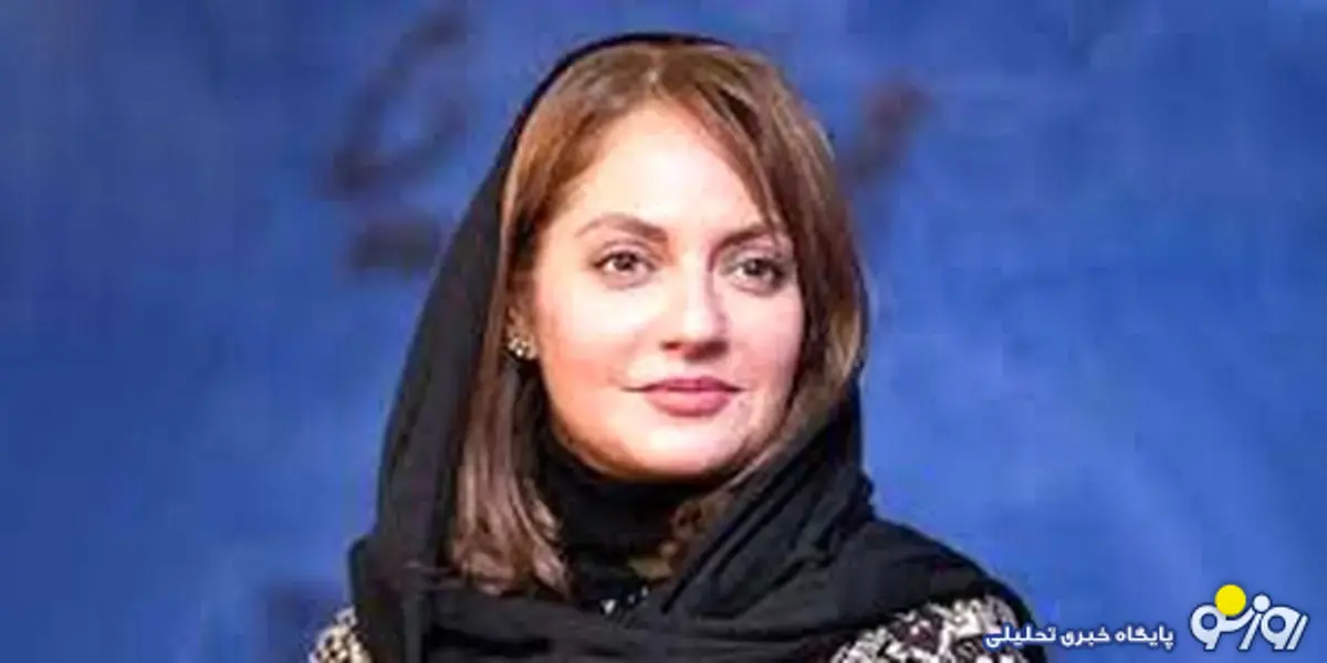 واکنش متفاوت مهناز افشار به ماجرای پژمان جمشیدی واکنش متفاوت مهناز افشار به ماجرای پژمان جمشیدی