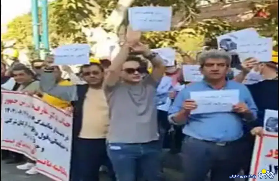 تجمع کارگران ارکان ثالث مقابل نهاد ریاست جمهوری تجمع کارگران ارکان ثالث مقابل نهاد ریاست جمهوری