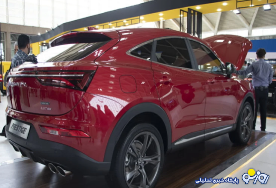 سبد جدید فروش محصولات بهمن موتور ۱۱ آبان ۱۴۰۴