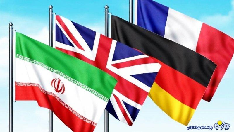 پیش به سوی دومین برجام؟!