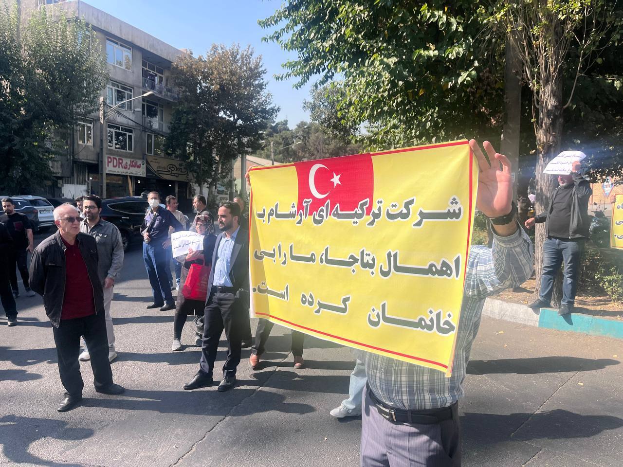 تجمع اعتراضی مالباختگان نظامی