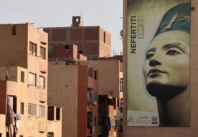 افتتاح موزه بزرگ مصر