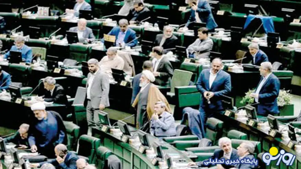 کلید در تنگه هرمز در اختیار مجلس قرار دارد؟!