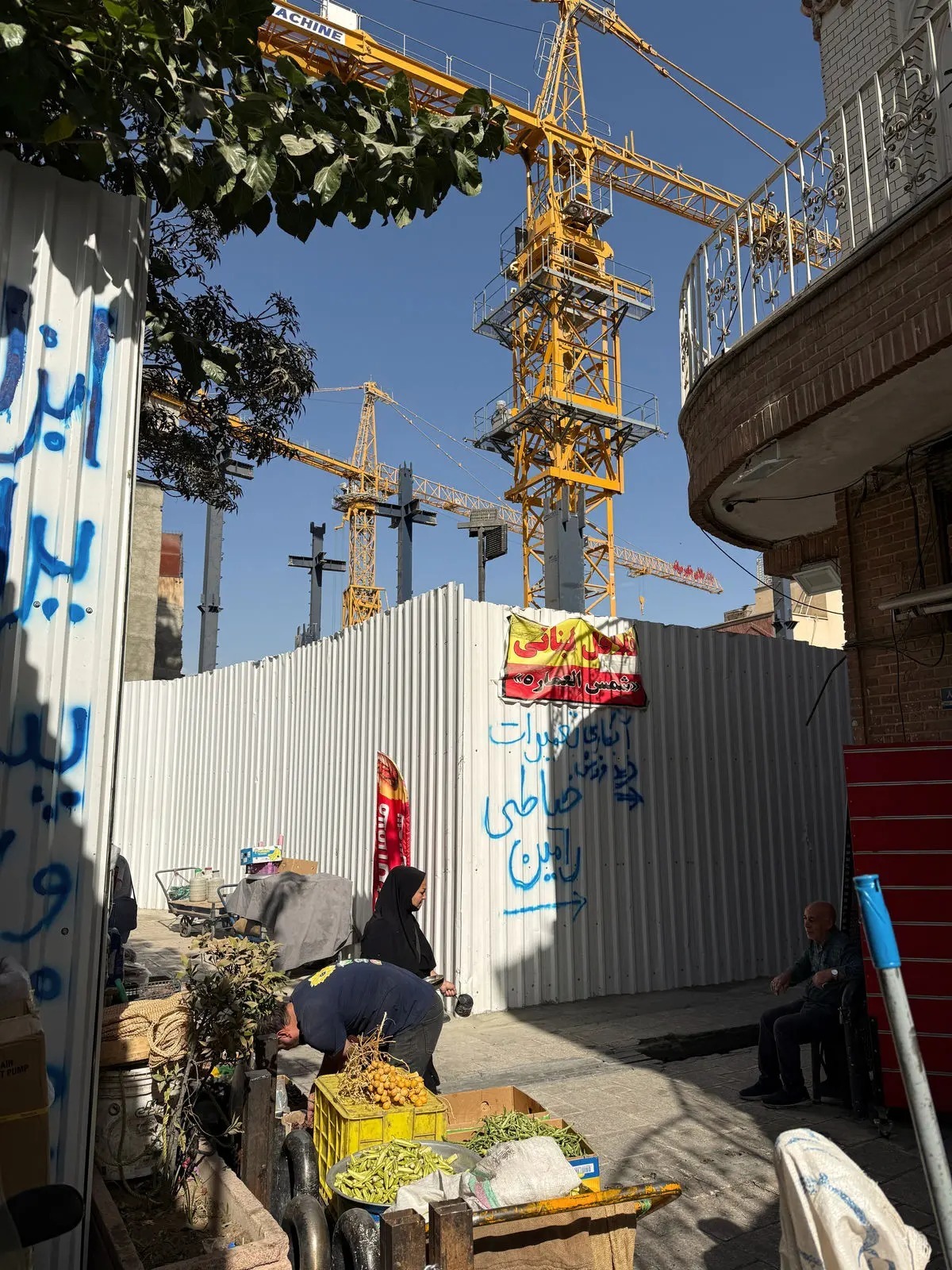 مروی‌سنتر کاخ گلستان