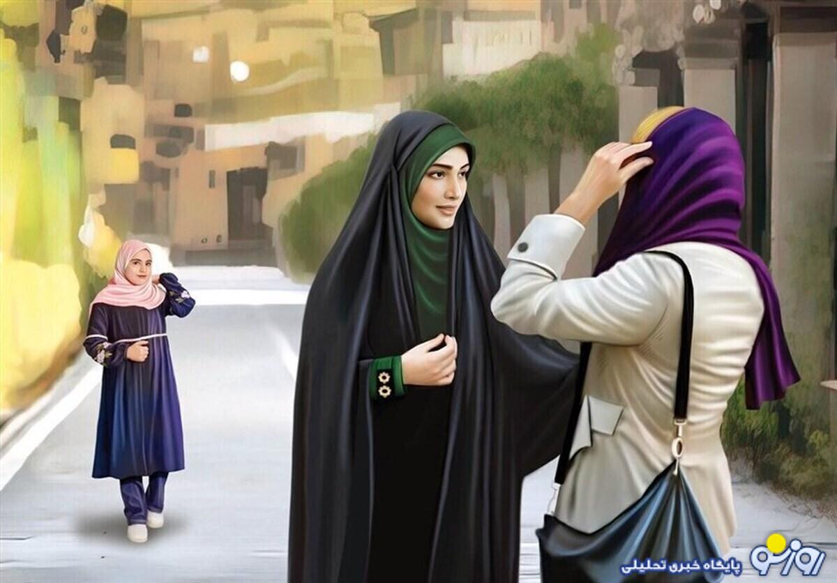 توصیه پدرانه رهبر انقلاب به دختران درباره حجاب توصیه پدرانه رهبر انقلاب به دختران درباره حجاب