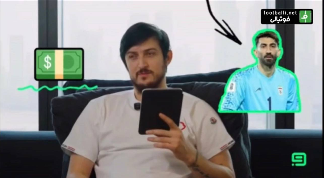 عکس | کنایه سردار آزمون به کنعانیزادگان با دیدن اتوبوس!