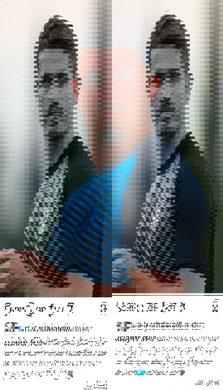 پست وریا غفوری راجع به استقلال