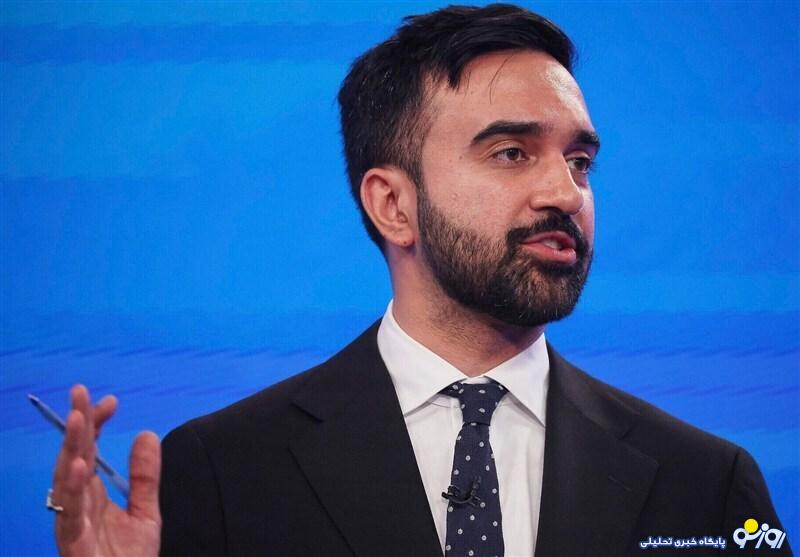 زهران ممدانی: آقای ترامپ! چهار کلمه برای تو دارم زهران ممدانی: آقای ترامپ! چهار کلمه برای تو دارم