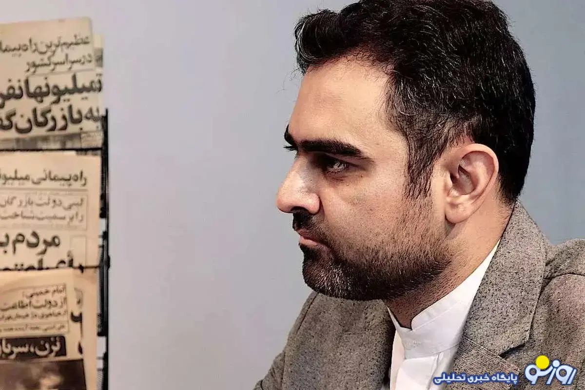 ثابتی با بابک زنجانی چه کار داره! ثابتی با بابک زنجانی چه کار داره!