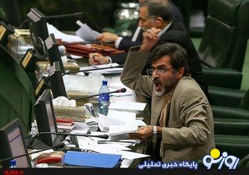 نماینده لرستان توانست کوچک زاده را سر جای خودش بنشاند؟! نماینده لرستان توانست کوچک زاده را سر جای خودش بنشاند؟!