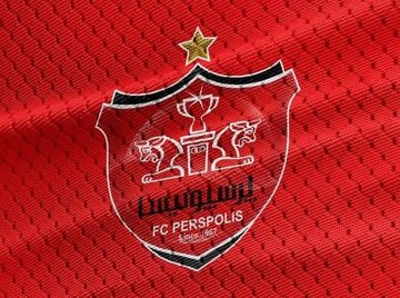 مزایده آبسردکن، یخچال و کولر پرسپولیس! مزایده آبسردکن، یخچال و کولر پرسپولیس!