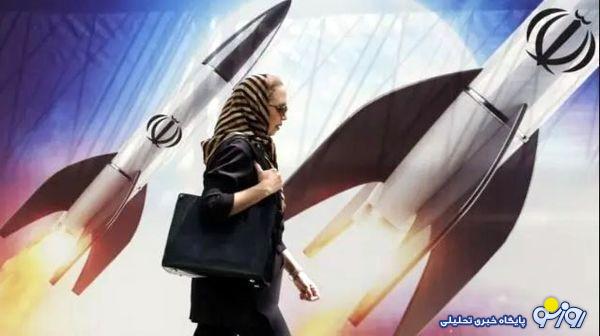 جنگ در ایران اتفاق خواهد افتاد یا توهمی بیش نیست! جنگ در ایران اتفاق خواهد افتاد یا توهمی بیش نیست!