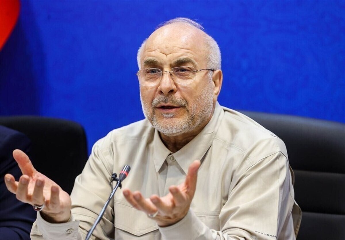 قالیباف: ما به دنبال کشور گشایی نبودیم بلکه ما دنبال صلح و امنیت برای همه هستیم / سندی که ایران به سمت سلاح هستهای رفته باشد وجود ندارد قالیباف: ما به دنبال کشور گشایی نبودیم بلکه ما دنبال صلح و امنیت برای همه هستیم / سندی که ایران به سمت سلاح هستهای رفته باشد وجود ندارد